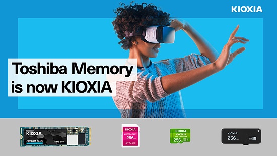 toshiba memory is now kioxia