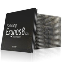 Exynos8 PR Main 1